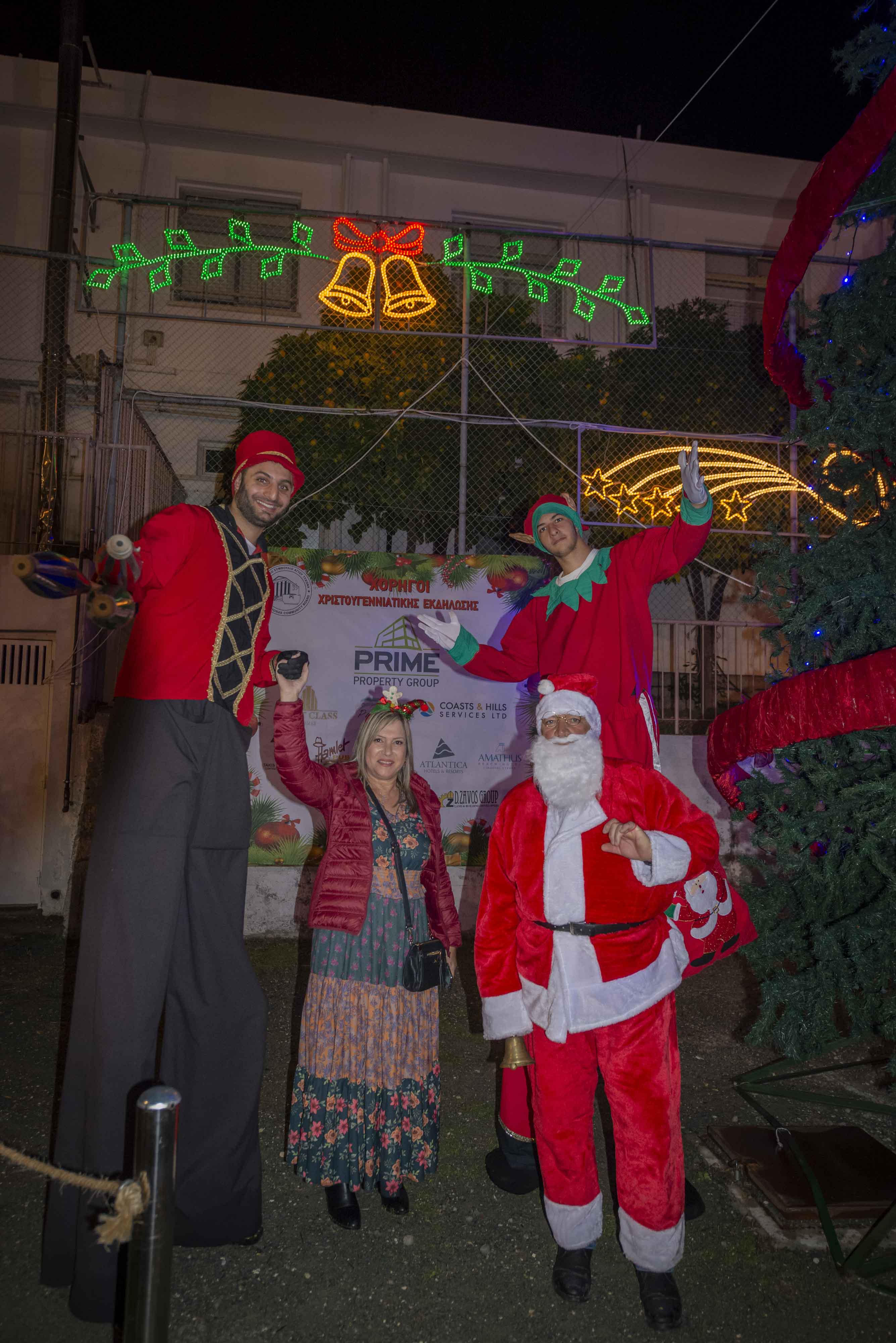 Φωταγώγηση Χριστουγεννιάτικου Δέντρου 2019